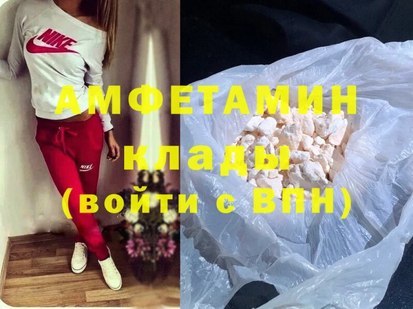 кокс Баксан