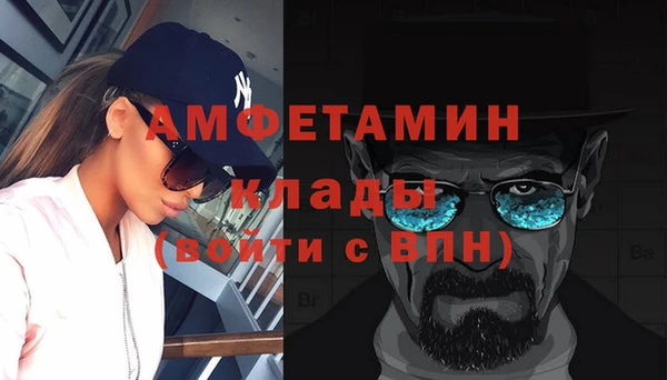 наркотики Балахна