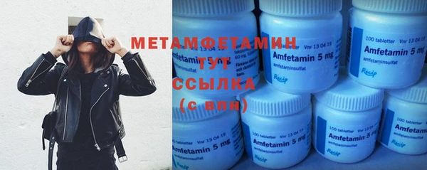кокс Баксан
