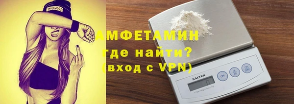 кокс Баксан