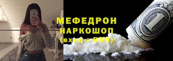 кокс Баксан