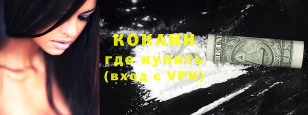 кокс Баксан