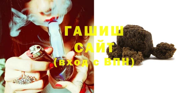 эйфоретик Балабаново