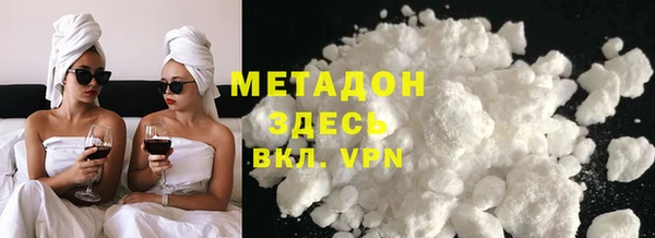 эйфоретик Балабаново