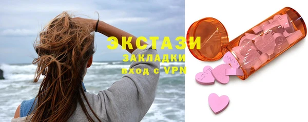 кокс Баксан