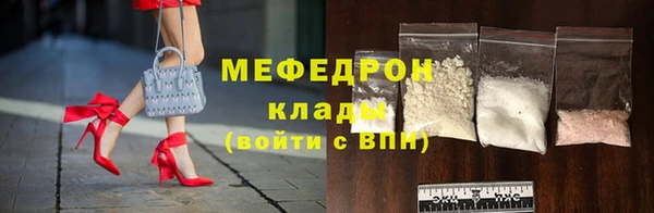 кокс Баксан