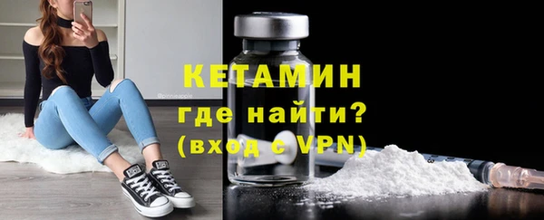наркотики Балахна