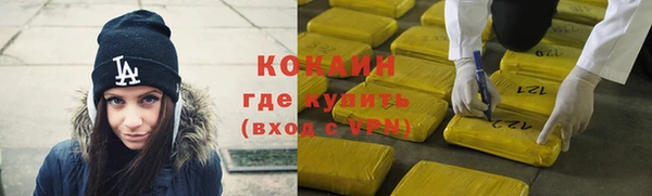кокс Баксан