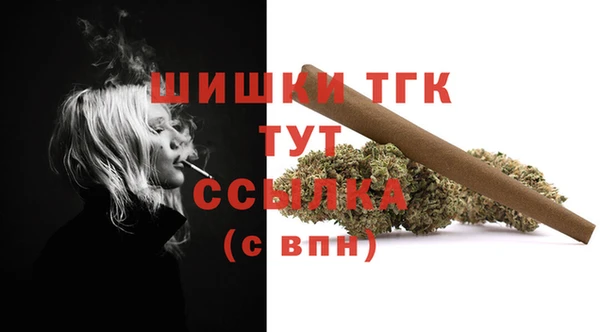 эйфоретик Балабаново