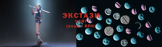кокс Баксан
