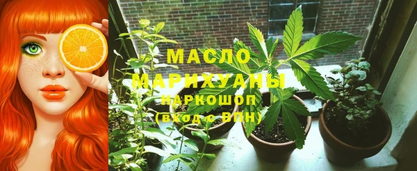 эйфоретик Балабаново