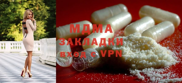 кокс Баксан