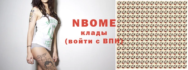 кокс Баксан