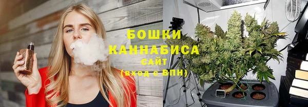 каннабис Приозерск