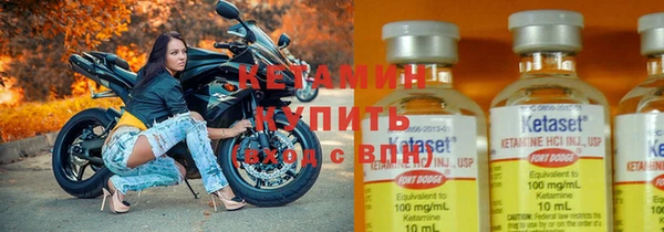 наркотики Балахна