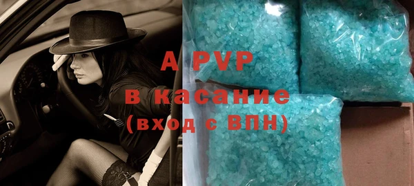 кокс Баксан