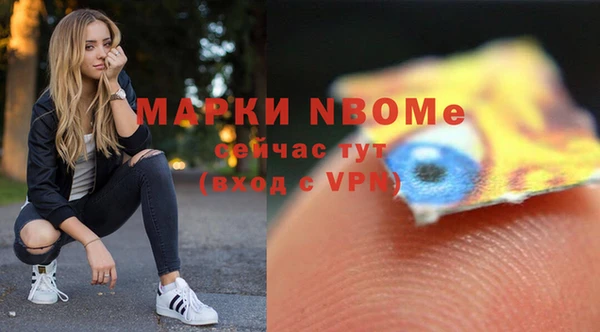 кокс Баксан