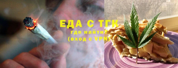 кокс Баксан