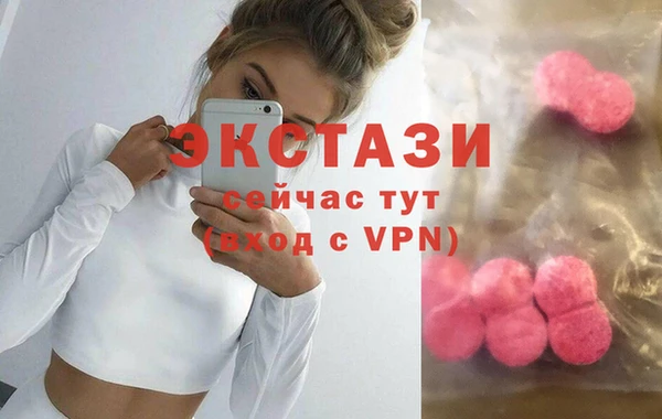кокс Баксан
