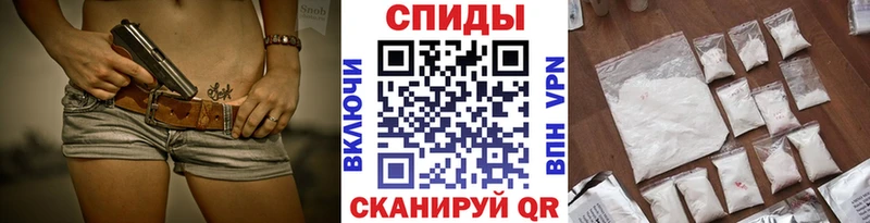 hydra онион  Черноголовка  Метамфетамин витя 