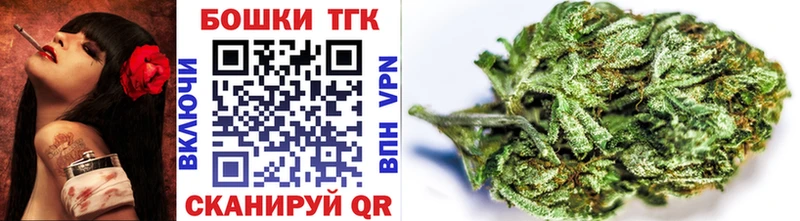 Каннабис тримм  Черноголовка 